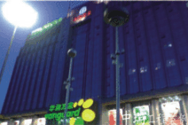 華潤(rùn)萬(wàn)家